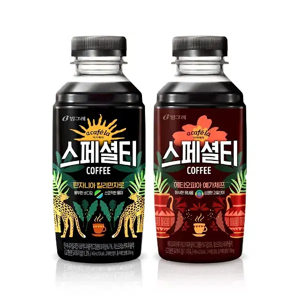 무료배송-아카페라 스페셜티 460ml 20개 에티오피아/탄자니아